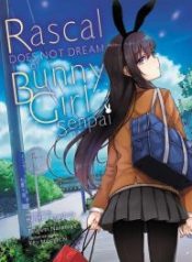 Bunny Girl Senpai