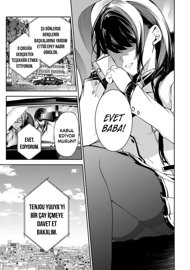 Isekai de Cheat Skill wo te ni Shita ore wa, Genjitsu Sekai wo mo Musou Suru  ~Level Up wa Jinsei wo Kaeta~ Manga Chapter 17