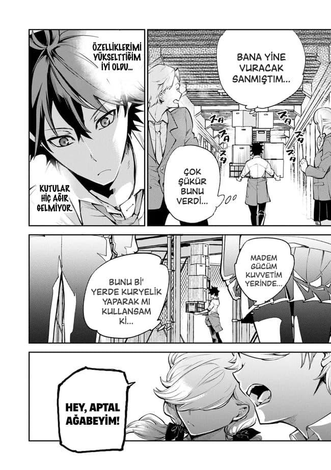 Read Isekai De Cheat Skill Wo Te Ni Shita Ore Wa, Genjitsu Sekai Wo Mo  Musou Suru ~Level Up Wa Jinsei Wo Kaeta~ Chapter 6.2 on Mangakakalot