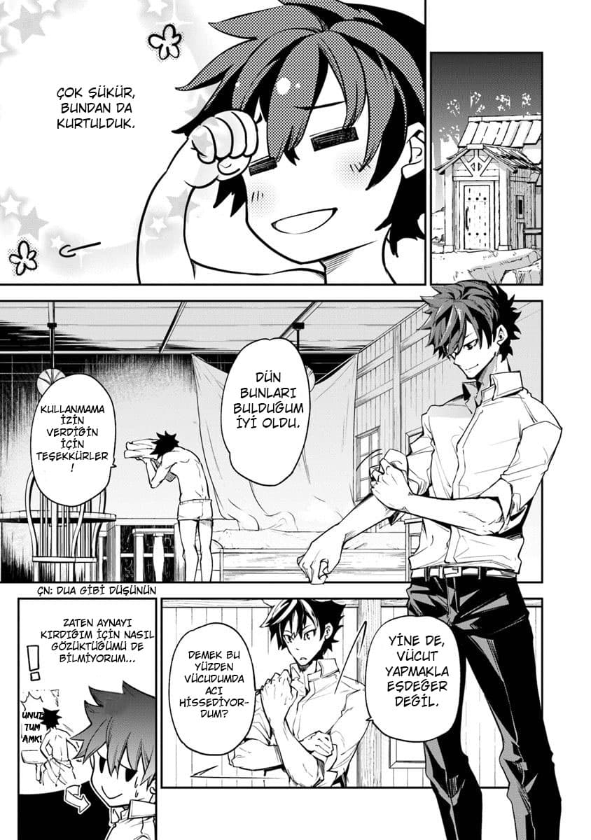 Isekai de Cheat Skill wo te ni Shita ore wa, Genjitsu Sekai wo mo Musou  Suru ~Level Up wa Jinsei wo Kaeta~ - Bölüm 13 - Kabus Manga